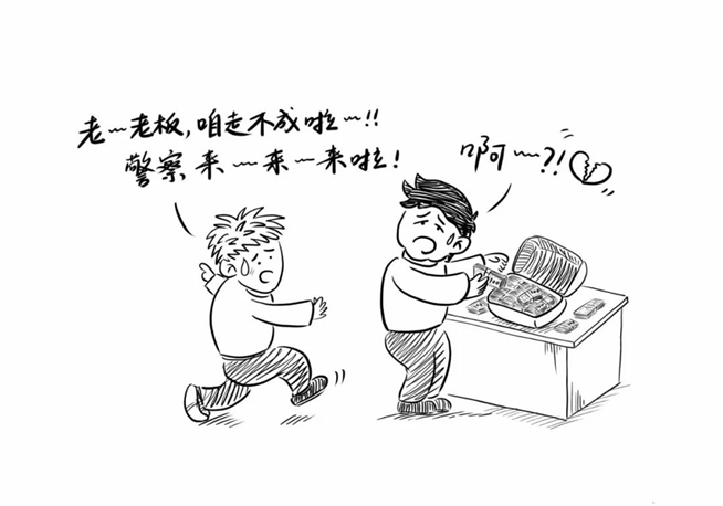 无标题.png