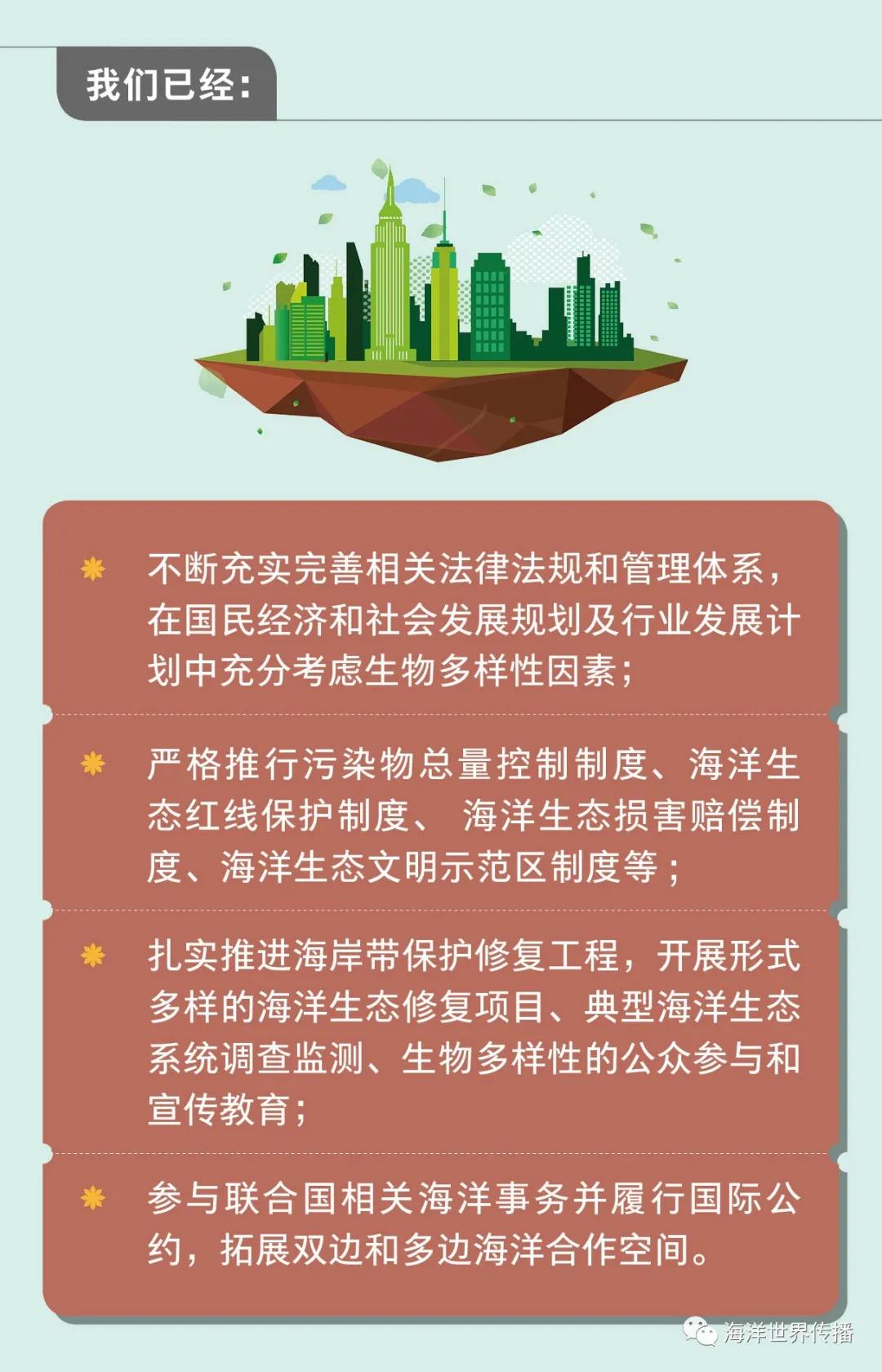 微信图片_20210609172615.jpg